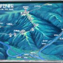 도화림 이미지