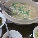 본가 건하은칼국수
