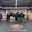 용인대SM복싱클럽 장기점 이미지