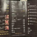 더양