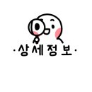 은빛로17번길 이미지