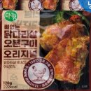 행복한 주방 이미지