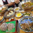 모밀촌