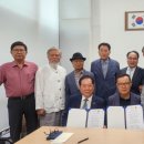 이준건한국재난안전관리연구회 대전광역시의정회와 업무협약식(2024년 7월10일) 이미지