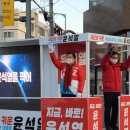 판암네거리 이미지