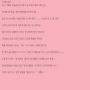 뉴욕비비 - 청주시 흥덕구 진재로 23 | 뉴욕비비