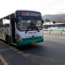 무지개아파트 사거리 아파트 공원 앞 이미지