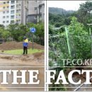 중부-현장-중부-317 이미지