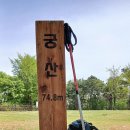 2026.4.21.선유도역.한강공원.6611.버스. 이미지