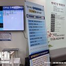 남내과의원 이미지