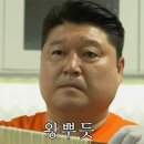 선일카 | 등린이도 할 수 있다 :: 초보자 등산 &#34; 청계산 &#34; 후기와 청계산 맛집