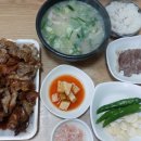 도원돼지국밥 이미지