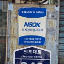 창성 모터스 이미지