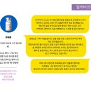 밀라비의원 이미지