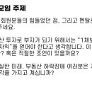 블루티키타카