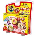 8 쇼핑하우