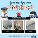 클린스쿨 - 강남구 테헤란로82길 15 | 클린스쿨