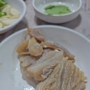 충청도서천회집