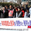 북구건강가정지원센터 앞 이미지