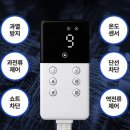 한일의료기(한일매트) 이미지