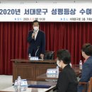 성평 이미지