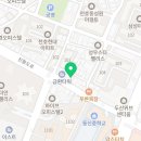 바르다온허리업필라테스