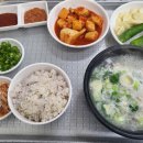 부곡순대 이미지