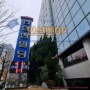 한신밴 (오피스텔) 이미지