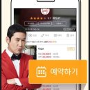 설악모텔 이미지