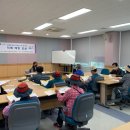 삼산2동 행정복지센터 이미지