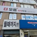 연초로 이미지