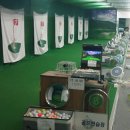 무한골프학교 이미지