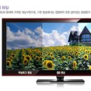 남인천방송(케이블티비) 네이버블로그