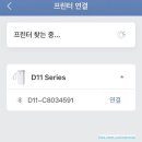 라벨비