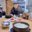 새벽해장국 이미지