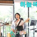 하늘색꿈 이미지