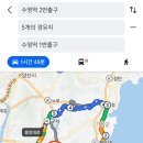 CU일광화전리점