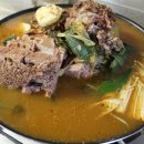 흥부네감자탕장기점 이미지