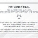 화곡리본한의원 이미지