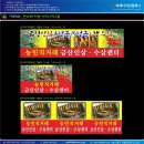 미래오에이 이미지