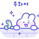 루이노래연습장 이미지