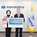 세영식품 파이낸셜뉴스
