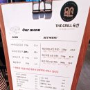 시골촌 숙성 김치찌개 이미지