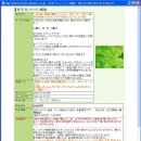 호텔트래블 이미지