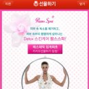 더예쁜피부관리실 이미지
