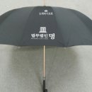 법률사무소우산 이미지