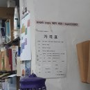 이그잼복사 이미지