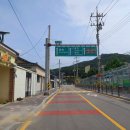 지평우체국 이미지