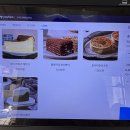 창조어린이집 | [ 파주 운정 ] 그리드커피로스터스 :: 운정 카페거리 조용한 카페 찾는다면? 그리드커피 방문 후기