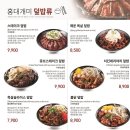 홍대개미 - 세종특별자치시 도움8로 11-11 | 홍대개미